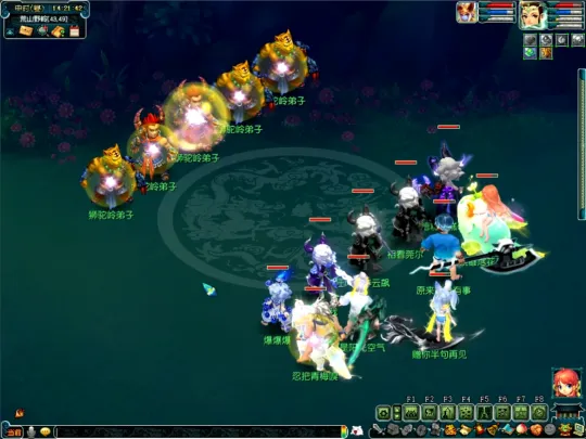 《梦幻西游》神器任务攻略