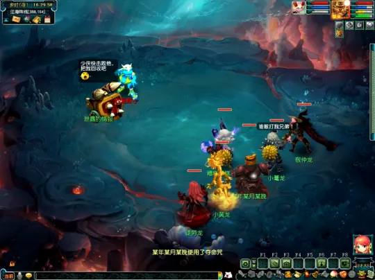 《梦幻西游》双龙之战阵营庶务玩法攻略