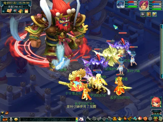 《梦幻西游》大闹天宫侠士副本攻略