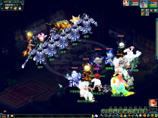 《梦幻西游》神器任务攻略