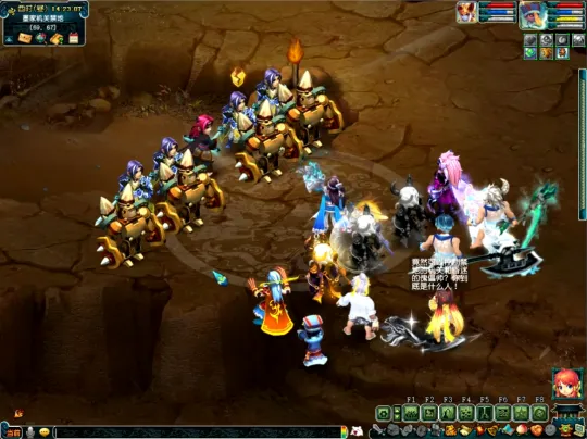 《梦幻西游》神器任务起步攻略