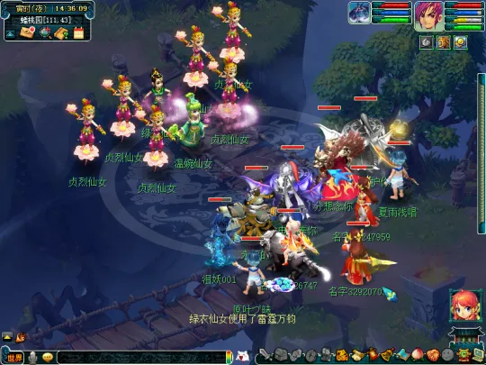 《梦幻西游》大闹天宫侠士副本攻略