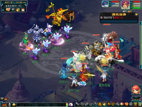 《梦幻西游》石猴授徒副本攻略