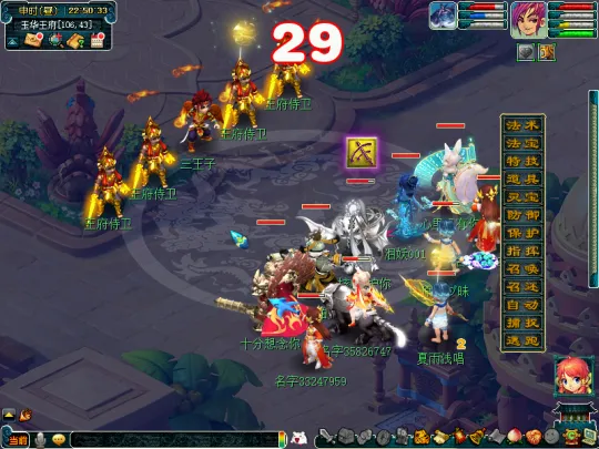 《梦幻西游》石猴授徒副本攻略