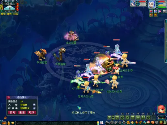 《梦幻西游》2025端午儿童节活动攻略