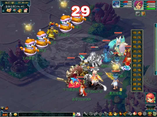 《梦幻西游》石猴授徒副本攻略