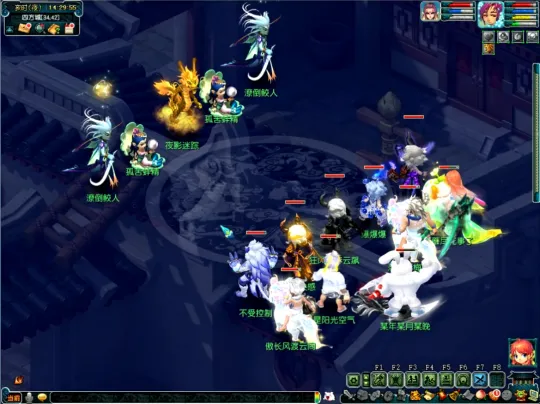 《梦幻西游》如梦奇谭任务