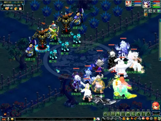 《梦幻西游》如梦奇谭七星冢副本攻略