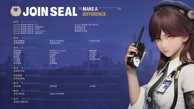 《Varsapura》实机演示首曝