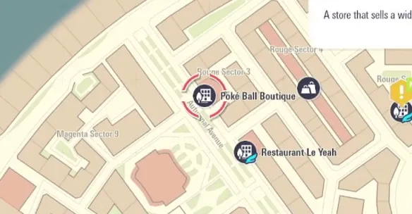 《宝可梦传说ZA》捕网球获取方法-捕网球获取途径详解