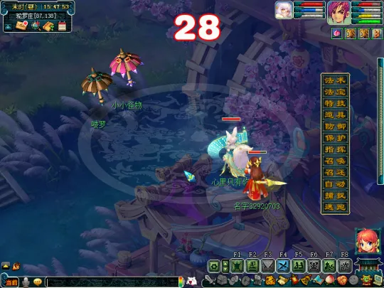 《梦幻西游》七绝山副本迭代攻略