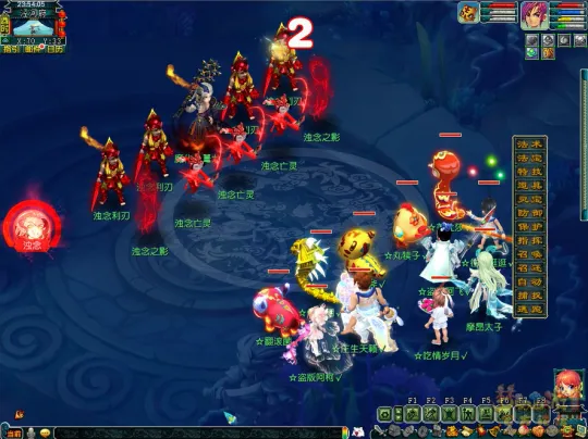 《梦幻西游》泾河遗孤副本全流程攻略