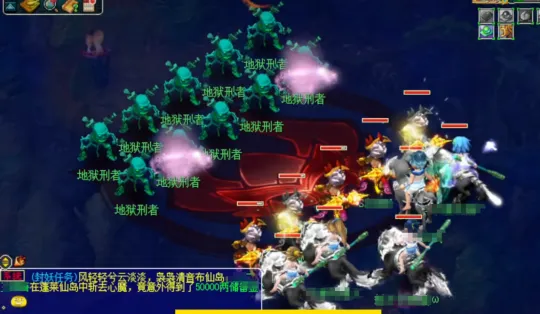 《梦幻西游》前世今生2副本攻略