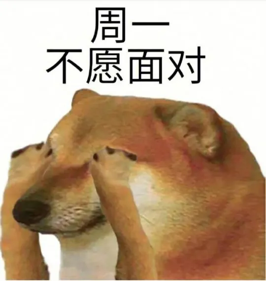 《梦幻西游》双十一爱鸭鸭活动坐标攻略-欧皇三888补贴揭秘