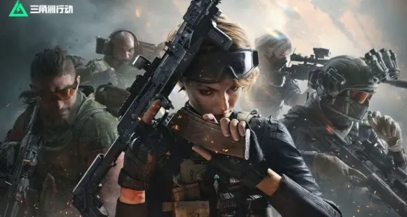 《三角洲行动》航天总裁攻防思路