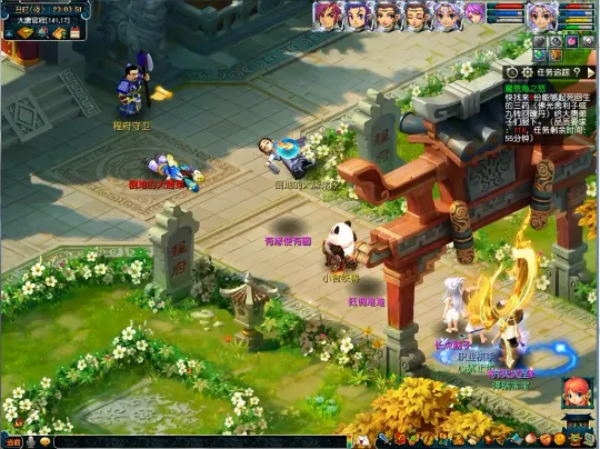 《梦幻西游》神器任务魔息角之怒3X攻略