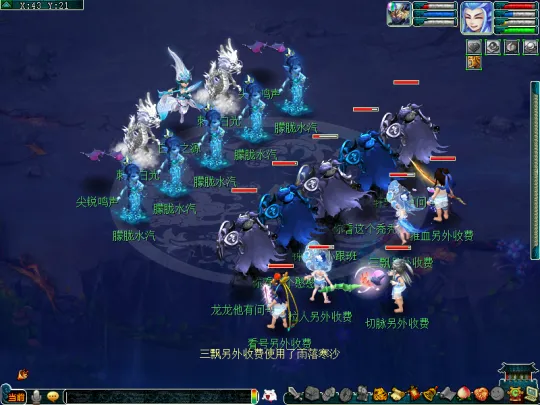 《梦幻西游》2024年单身节活动攻略