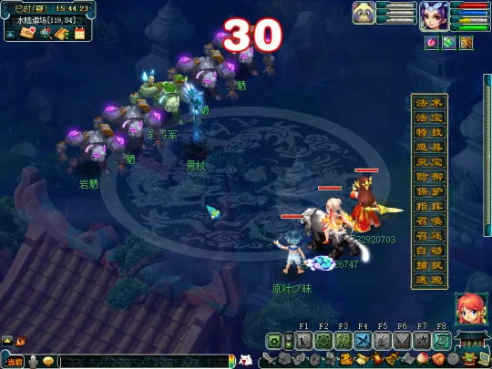 《梦幻西游》水陆大会副本迭代攻略