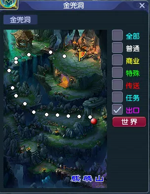 《梦幻西游》金兜洞兕大王副本攻略