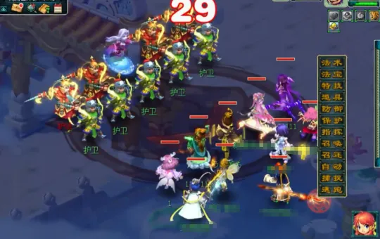 《梦幻西游》车迟斗法副本迭代攻略