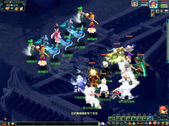 《梦幻西游》如梦奇谭任务