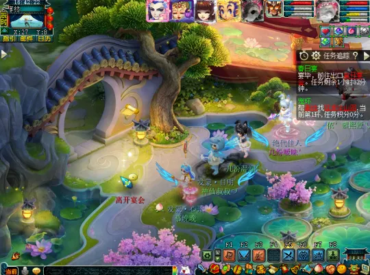 《梦幻西游》新锦衣副本春日宴攻略