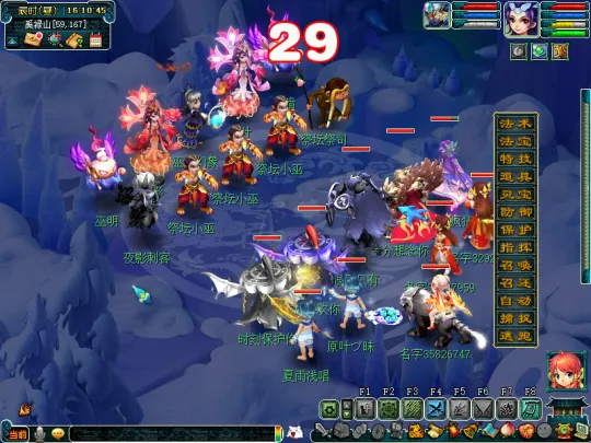 《梦幻西游》后羿陵墓上部副本攻略