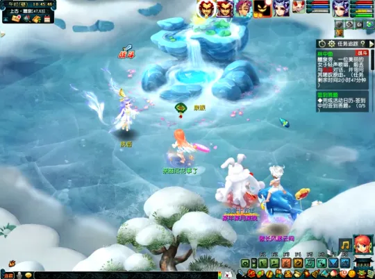 梦幻西游《如梦奇谭》任务