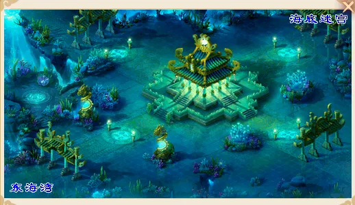 《梦幻西游》畅玩服新手指引