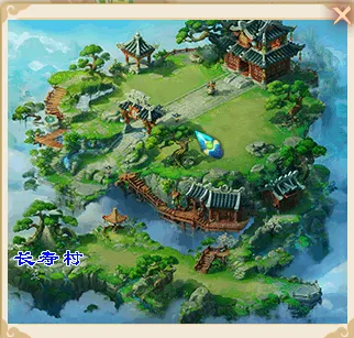 《梦幻西游》畅玩服新手指引