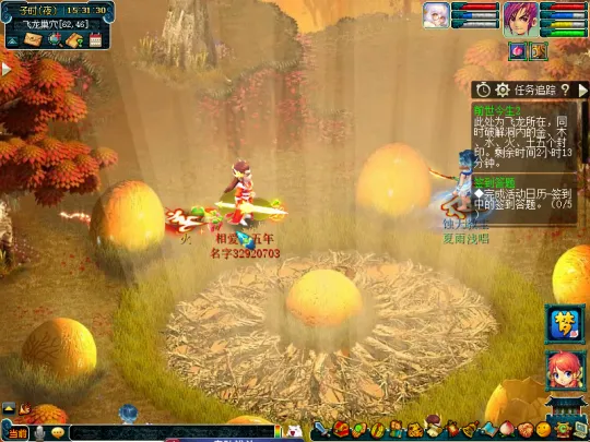 《梦幻西游》前世今生2副本攻略