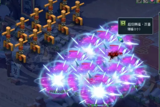 《梦幻西游》九黎城克星超否召唤兽打造