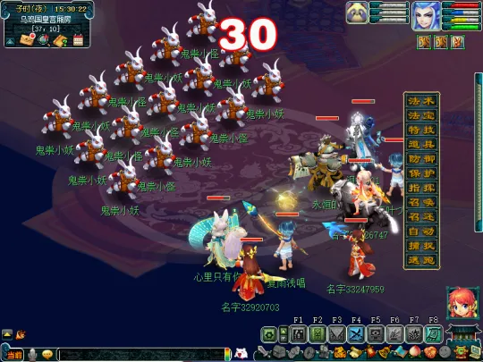 《梦幻西游》乌鸡国副本迭代攻略