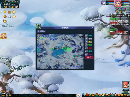 《梦幻西游》暑假腰带最快4小时满强化