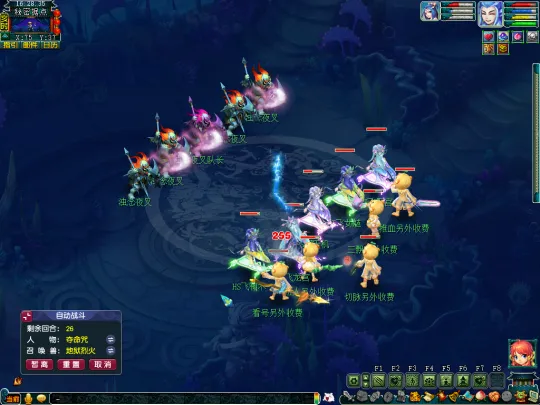 《梦幻西游》2025端午儿童节活动攻略