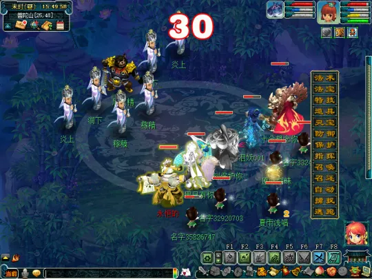 《梦幻西游》通天河副本攻略