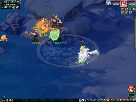 《梦幻西游》暑假腰带最快4小时满强化