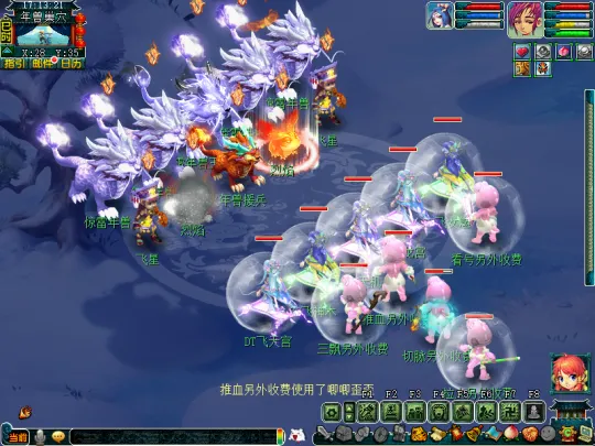 《梦幻西游》新年年兽挑战技巧详解