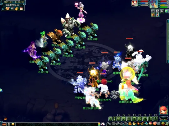 《梦幻西游》神器任务攻略