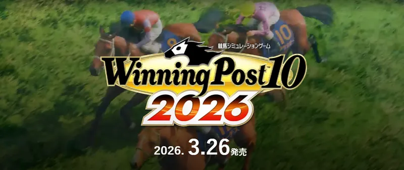 《赛马大亨102026》发售日公布-系统玩法全面进化