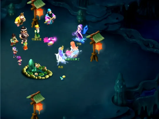 梦幻西游《如梦奇谭》任务