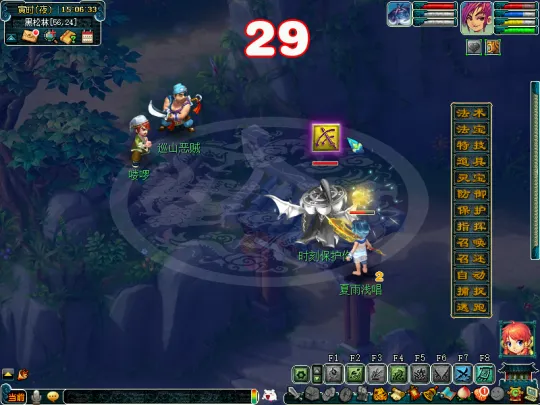 《梦幻西游》无底洞侠士副本攻略