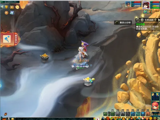 《梦幻西游》仙岳漫游千秋岁攻略