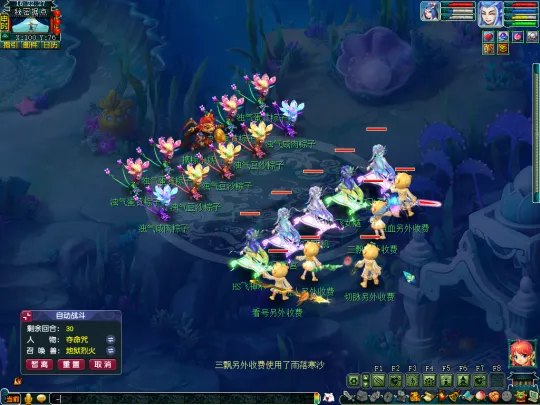 《梦幻西游》2025端午儿童节活动攻略