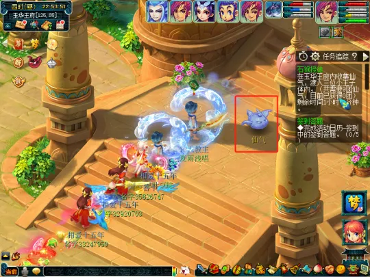 《梦幻西游》石猴授徒副本攻略