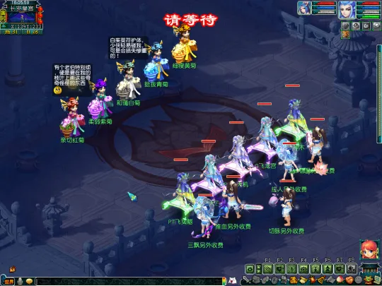 《梦幻西游》2023年重阳节活动攻略