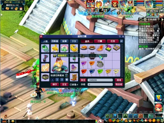 《梦幻西游》神器任务起步攻略