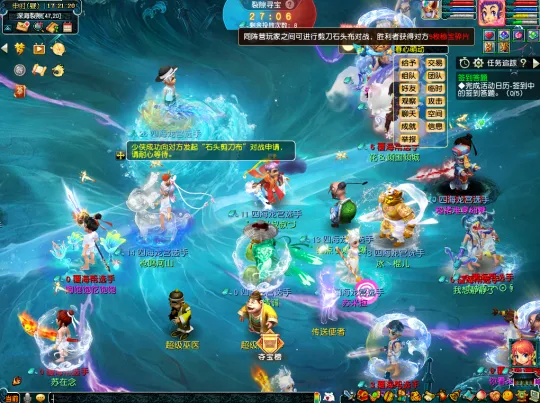 《梦幻西游》裂隙寻宝玩法攻略