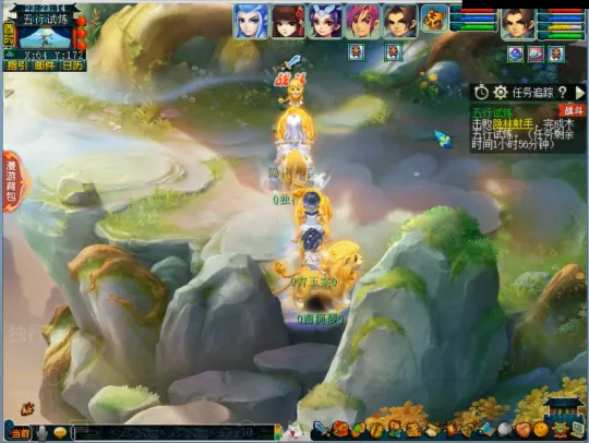 《梦幻西游》天命之路五行试炼玩法攻略