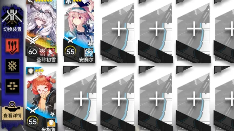 【明日方舟】雪山降临OS-S-1~5突袭低配攻略